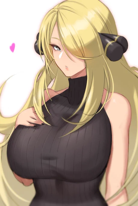 シロナrkgk 