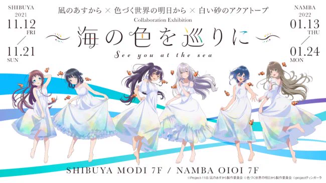インフィニット ∞ 公式アカウント on X: 