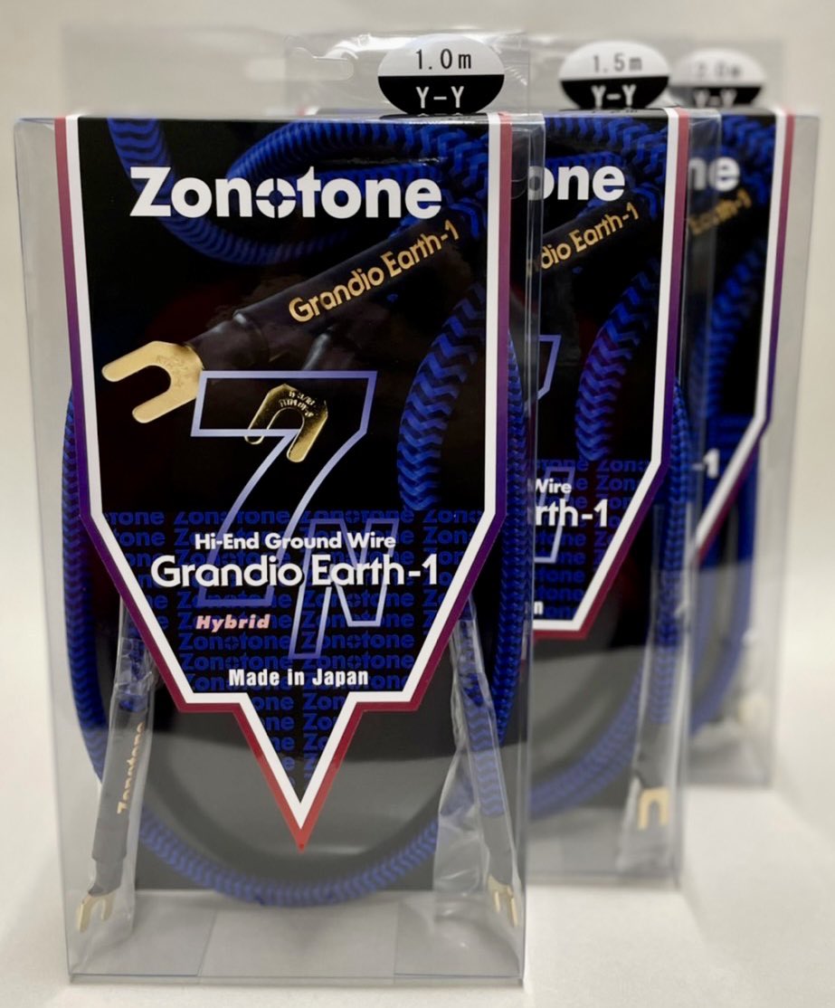 Zonotone Official ゾノトーン(公式) on Twitter: