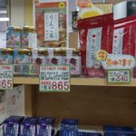 ツイートに含まれる画像