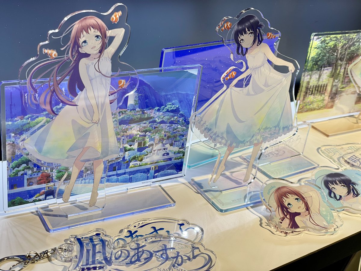 海の色を巡りに展　グッズ詰め合わせ インフィニット ∞ 公式アカウント on X: 