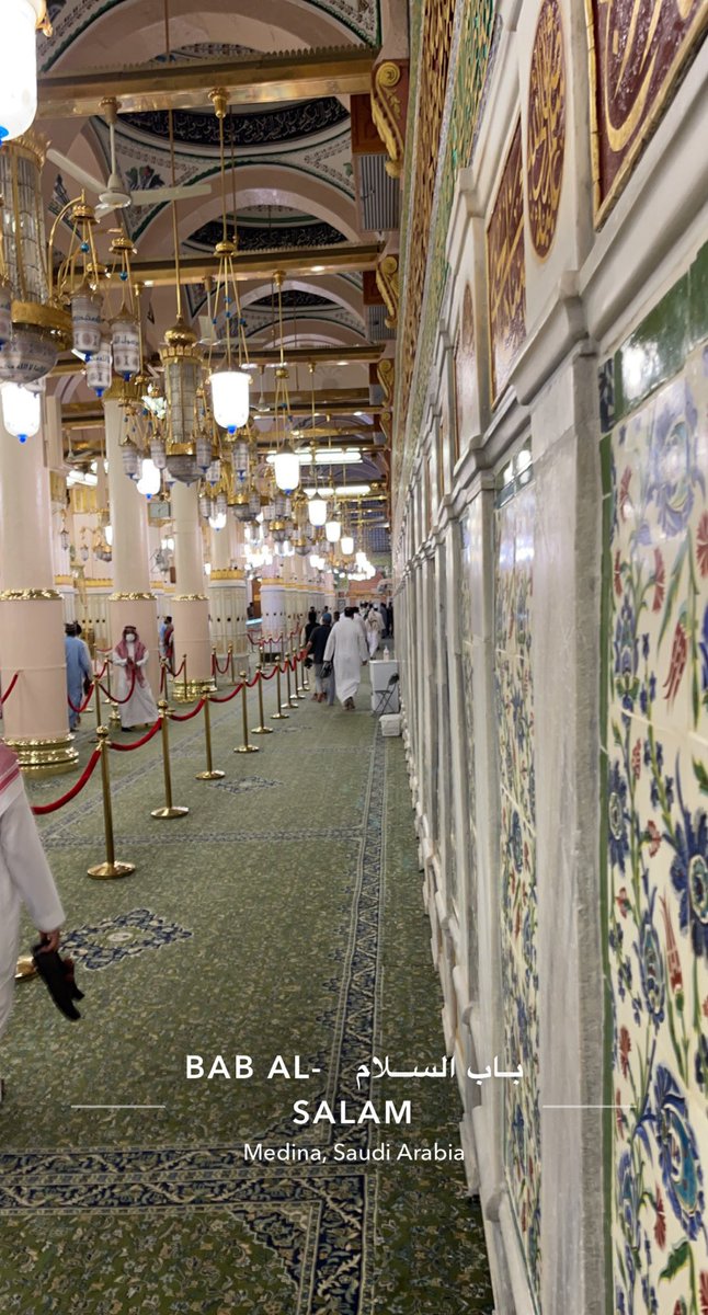 قال الرسول -ﷺ-:

"أكثروا من الصلاة عليّ ليلة الجمعة ويوم الجمعة فإن صلاتكم معروضة عليّ"

اللَّهُــمَ صـلِ وَسـلم علـى نبيِنَـا مُحمدﷺ