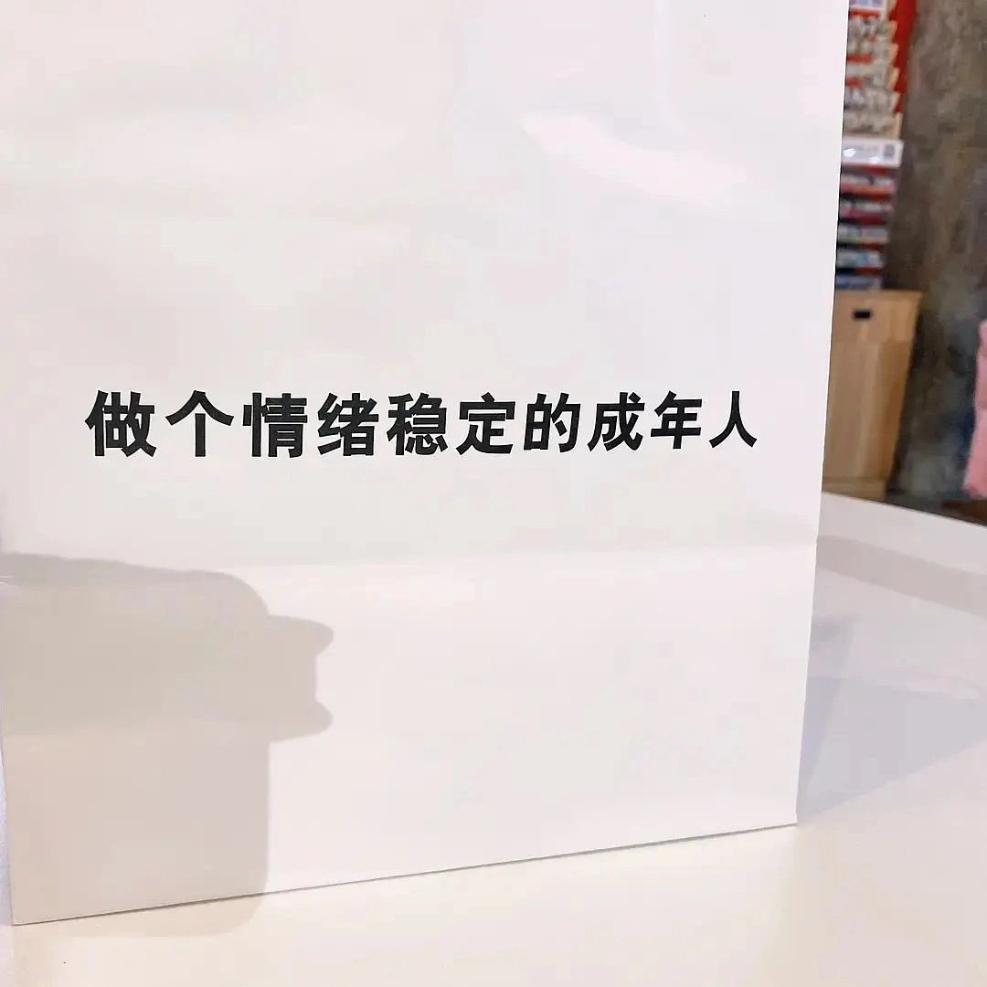 txwag1's tweet photo. 不懂���没关系，这个世界会慢慢教会你怎么做人。 https://t.co/Rptkq0EyK7