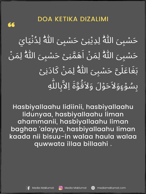 FAdenium's tweet photo. Bismillah https://t.co/ikJXB5M63p