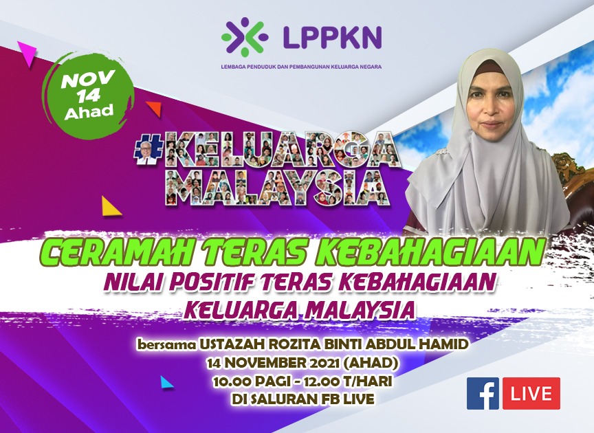 lppknmelaka's tweet photo. Jangan lupa ahad ini kita akan bersama salah seorang penceramah terkenal di Melaka yang merupakan guru cemerlang negeri Melaka.
#KeluargaMalaysia
#NovemberBulanKeluargaMalaysia
#MelakaMajuJayaRakyatBahagiaMenggamitDunia https://t.co/yPIqWpNmVy