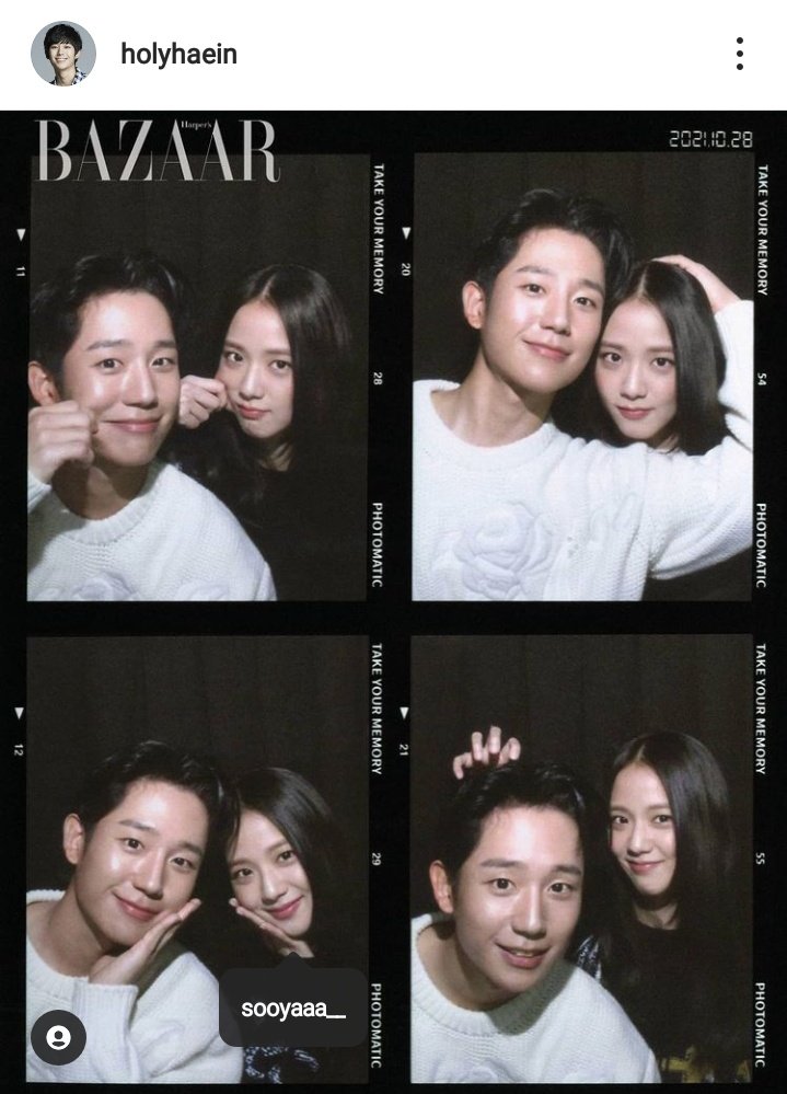 when haein posted their couple pic separately from his pics and then tagged jisoo