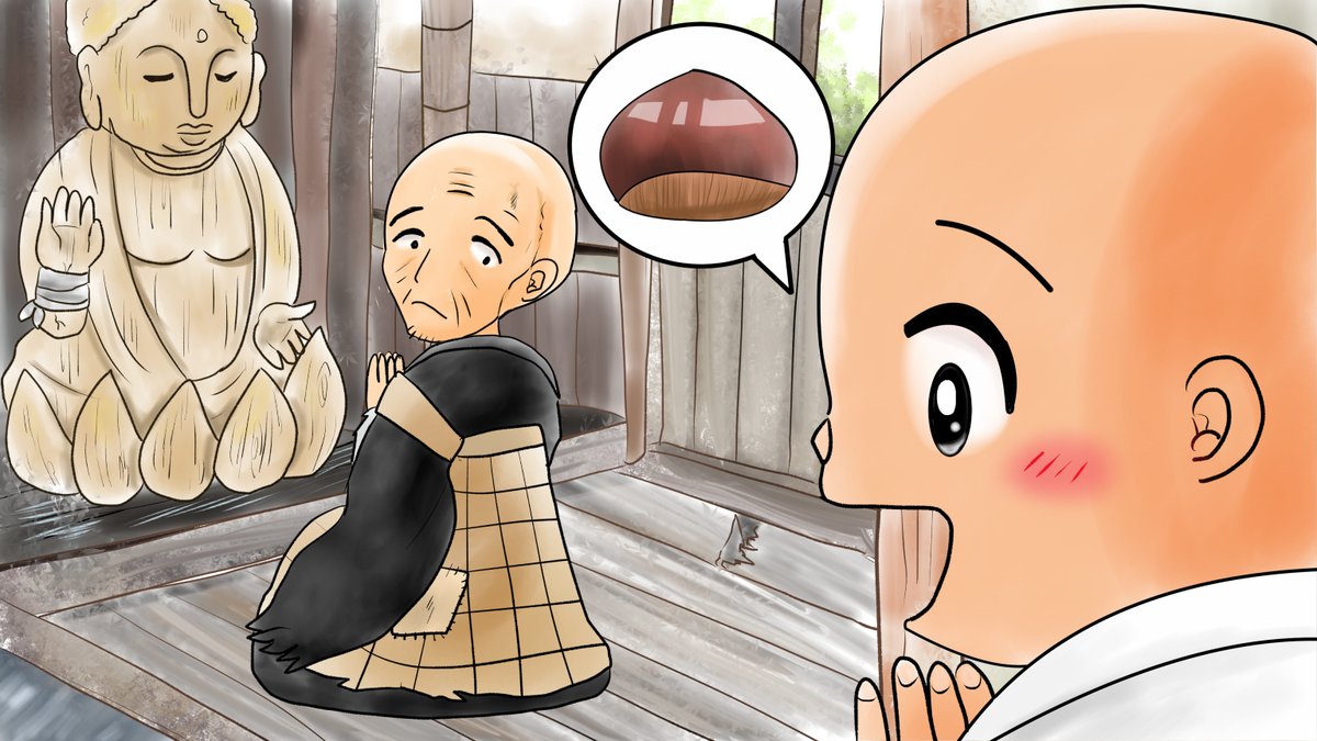 福娘童話集さん昔話「三枚のお札」ペン入れと完成分、旧誕生花3月22日連翹(れんぎょう)背景切り取り

昨日は散歩で疲れてこれだけです
1万歩以上歩くと夜、体がガタガタです( ゜Д゜)が体重が全然減らなくなってしまったのでまじめに歩きます;;
昨日は14551歩
最後の1歩は枕の手前 