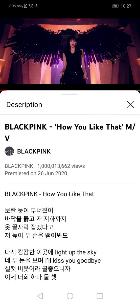 renoldofficial's tweet photo. Congrats #BLACKPINK for another milestone😍
#bp1billion https://t.co/fRKrZDUPBY