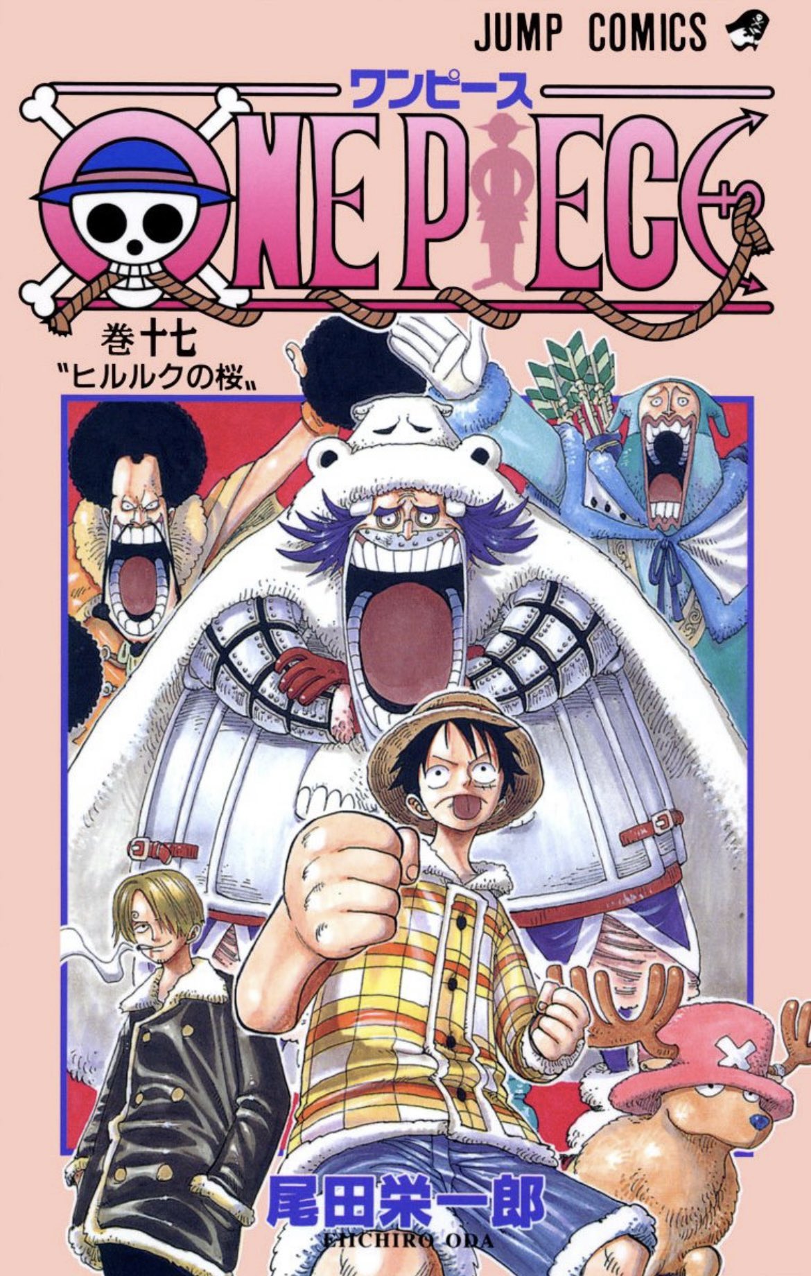 ONE PIECE 6 アラバスタ編VS.ブリキング海賊団 Log【ワンピース考察】 on X: 