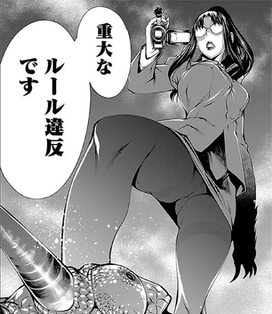 キリングバイツ 公式 最新第19巻2 28 月 発売 さん がハッシュタグ キリングバイ をつけたツイート一覧 2 Whotwi グラフィカルtwitter分析