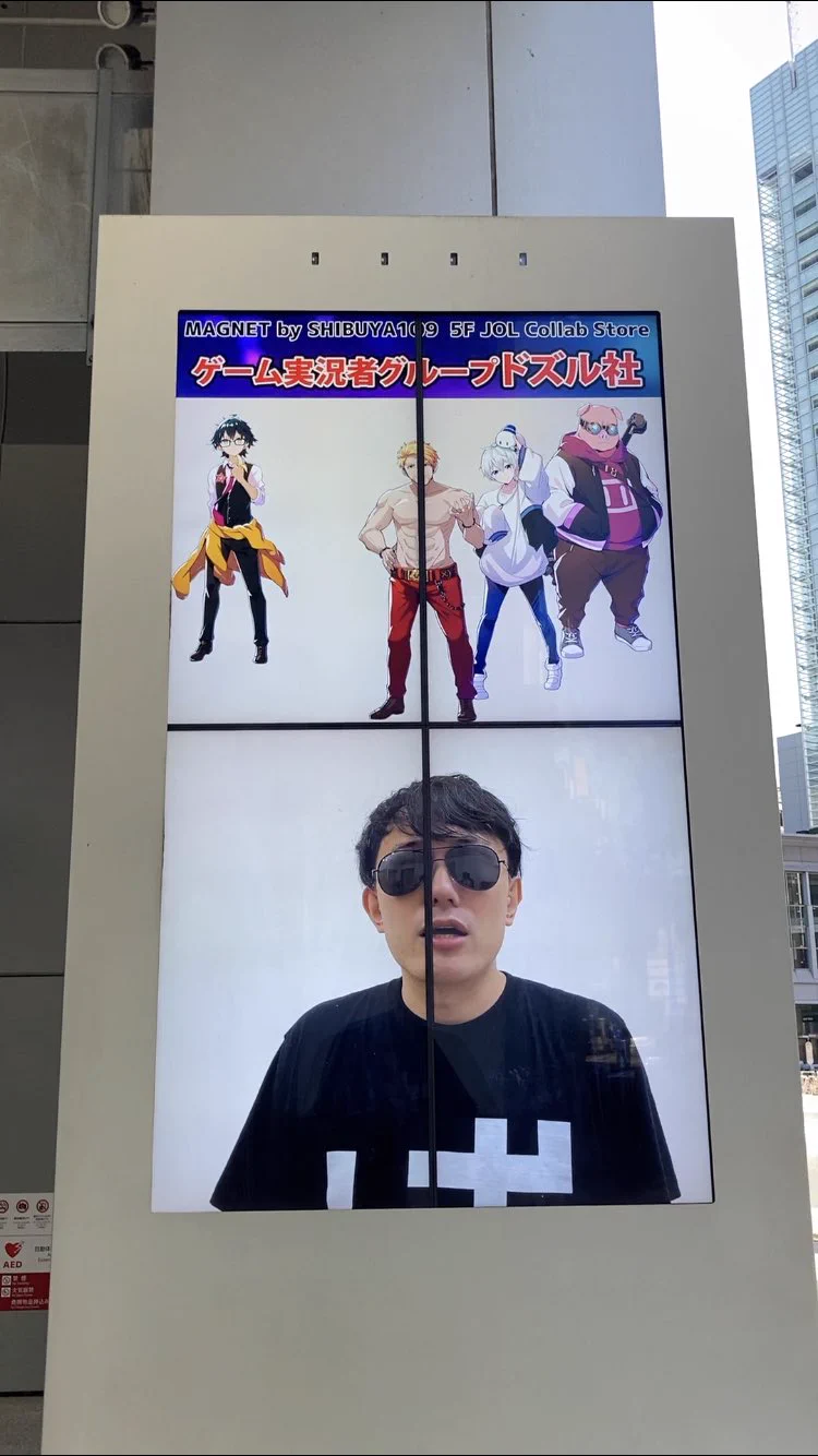 ドズル社 直筆サインポスター ドズル社【公式】 on X: 