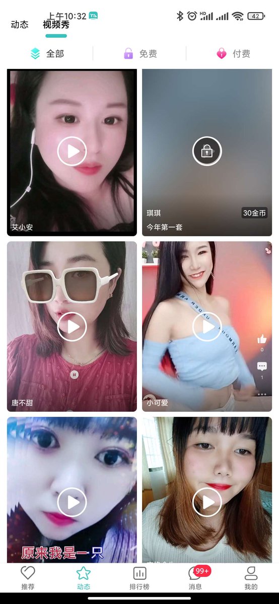 咻咻(清理僵尸号) tweet media