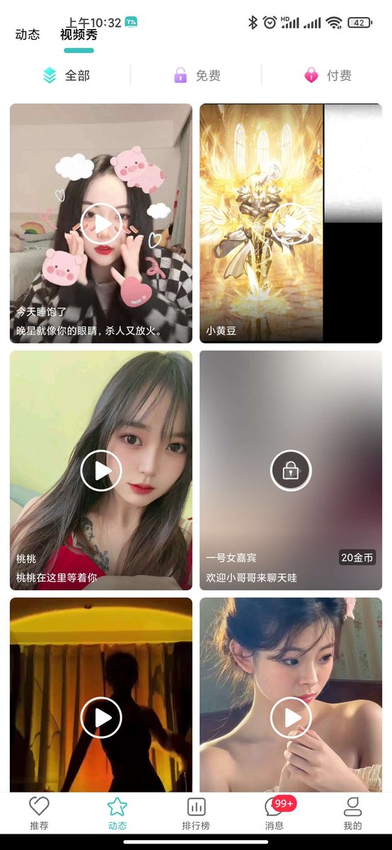咻咻(清理僵尸号) tweet media