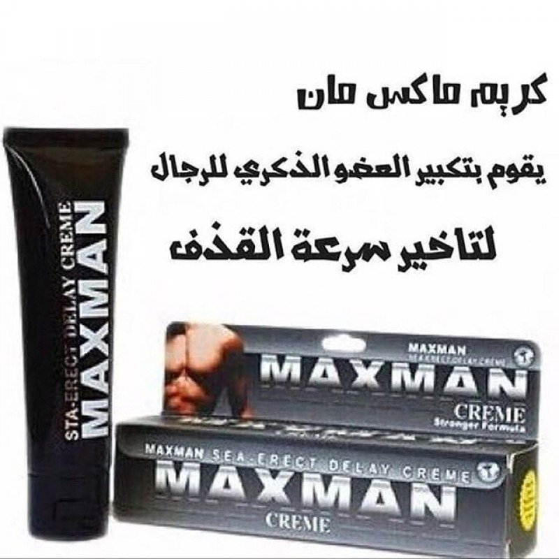 salma500088's tweet photo. #COP28
#يوم_العزاب_العالمي 
#صباح_الخير 

للاستفسار والطلب تواصل https://t.co/1J11x7Hzpw