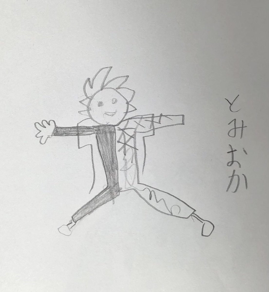 小2の姪っ子が👹絵描いてるというので見せてもらったんだけど、最後のぎゆさんに姉と大爆笑した。何故そうなった😂 