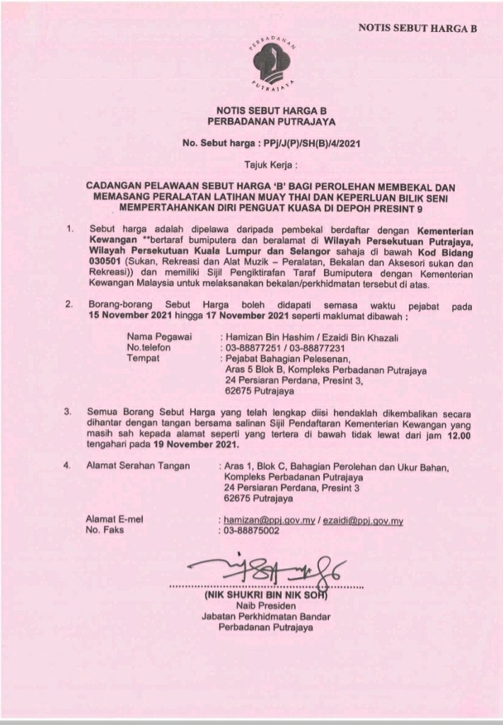 Perbadanan Putrajaya Putrajayacorp Twitter