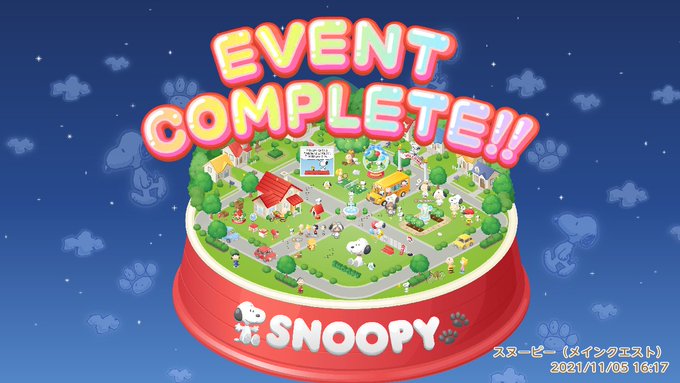 ピグライフふしぎな街の素敵なお庭のtwitterイラスト検索結果 古い順