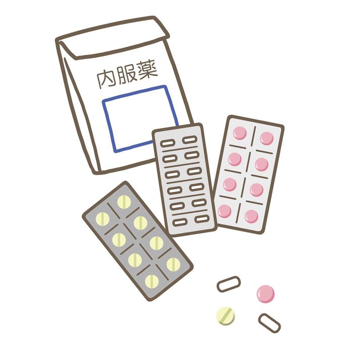 Twoucan フリーイラスト の注目ツイート イラスト マンガ