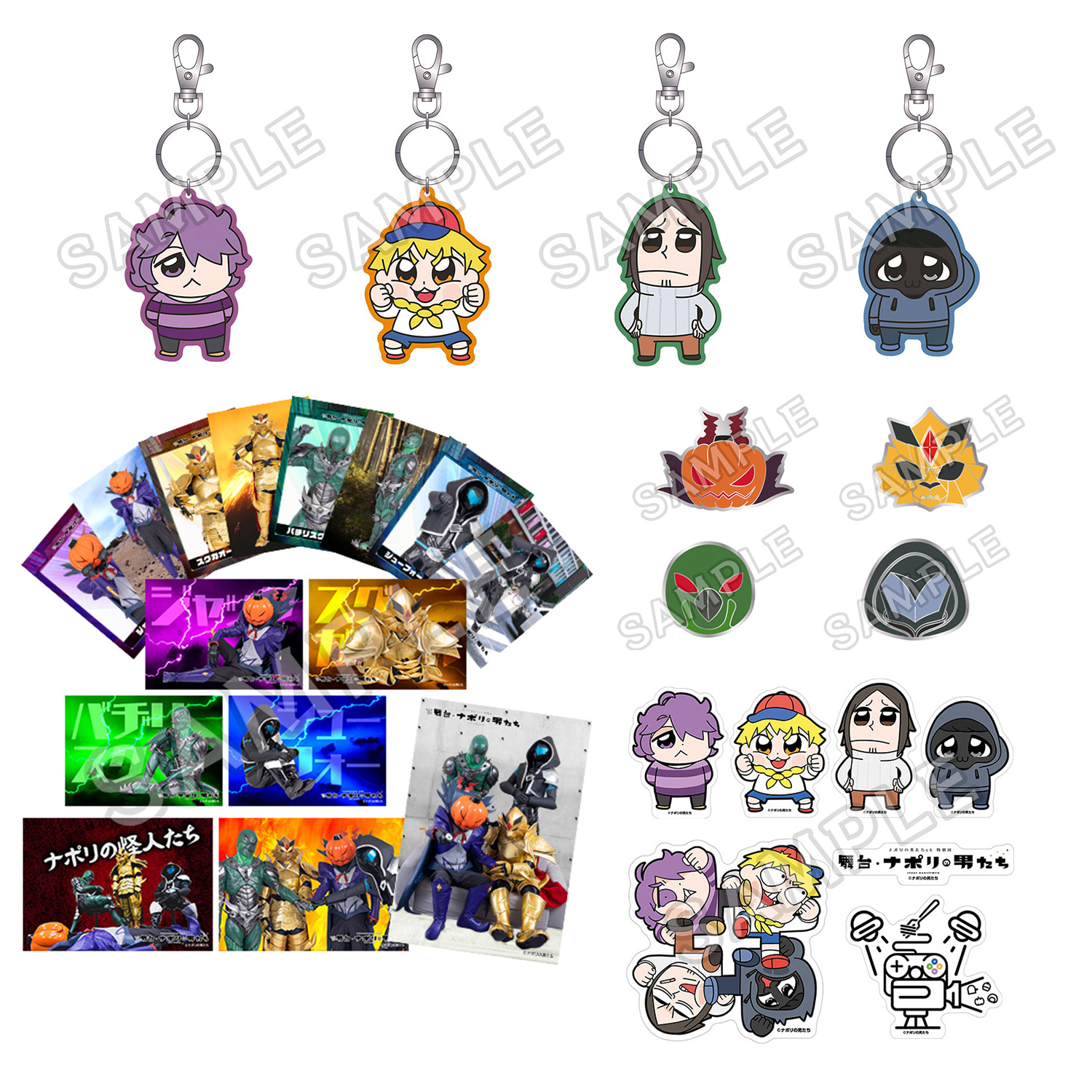 超新作】 ナポリの男たち ステッカー ecousarecycling.com