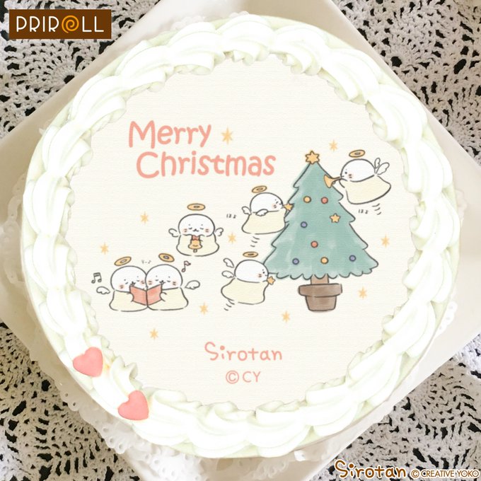 クリスマスケーキ 高画質 のtwitterイラスト検索結果 古い順