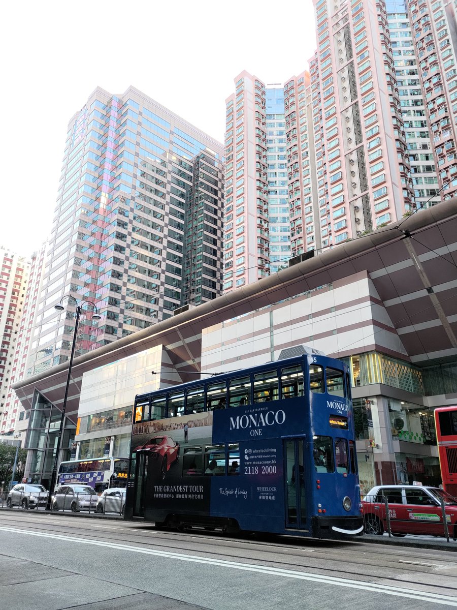 ryan_j23's tweet photo. 今日の一輌 @香港北角 #hongkong #railway #tram #hktramways #ASUS #Zenfone8Flip #MonacoONE https://t.co/AAksE0sXZB