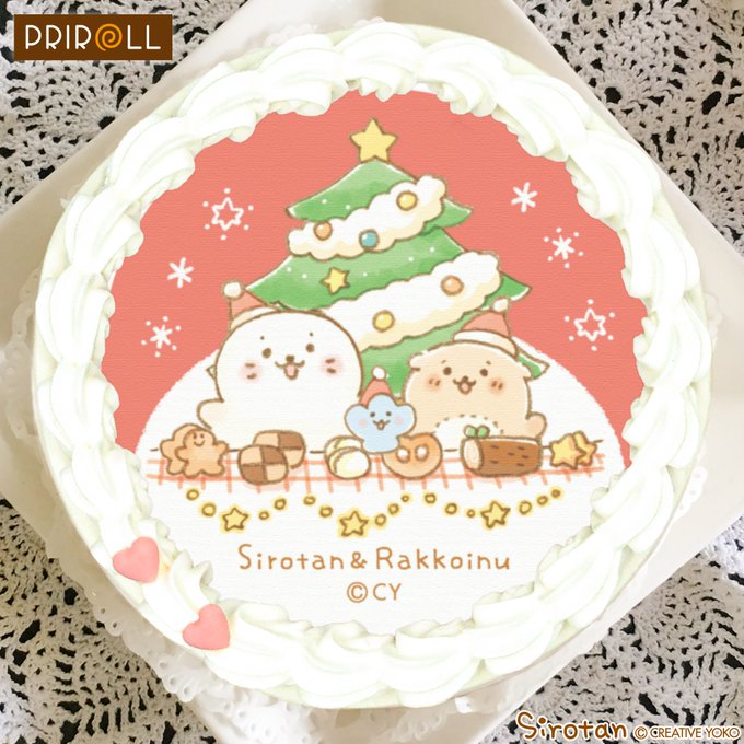 クリスマスケーキ 高画質 のtwitterイラスト検索結果 古い順
