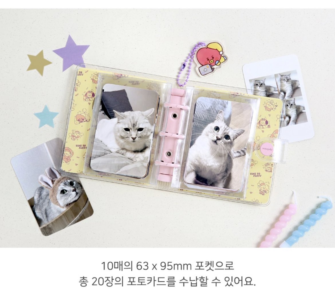 fifthloveph's tweet photo. wts lfb ph go | #5thgo
please help rt 🙇🏻‍♀️

bts bt21 collect book [party]
— 550 all-in + lsf
— can choose character except cooky
— normal eta

doo: nov 14
dop: 50% nov 30, bal dec 20
📍 https://t.co/td7N3HXObh https://t.co/uviEa2TwiC