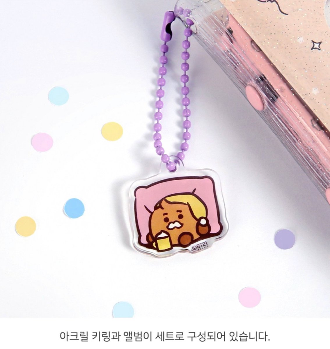 fifthloveph's tweet photo. wts lfb ph go | #5thgo
please help rt 🙇🏻‍♀️

bts bt21 collect book [party]
— 550 all-in + lsf
— can choose character except cooky
— normal eta

doo: nov 14
dop: 50% nov 30, bal dec 20
📍 https://t.co/td7N3HXObh https://t.co/uviEa2TwiC