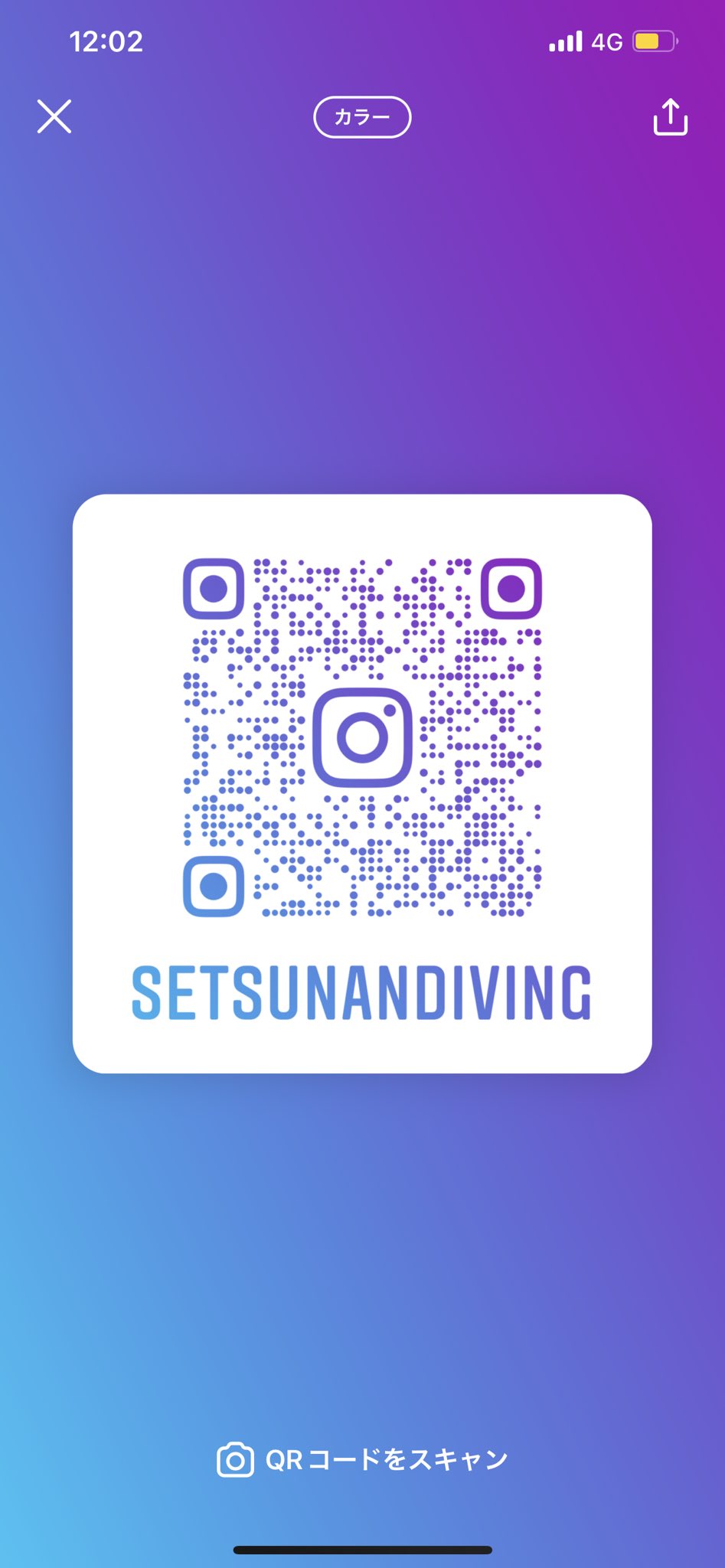 摂南ダイビングサークル Setsunandiving Twitter