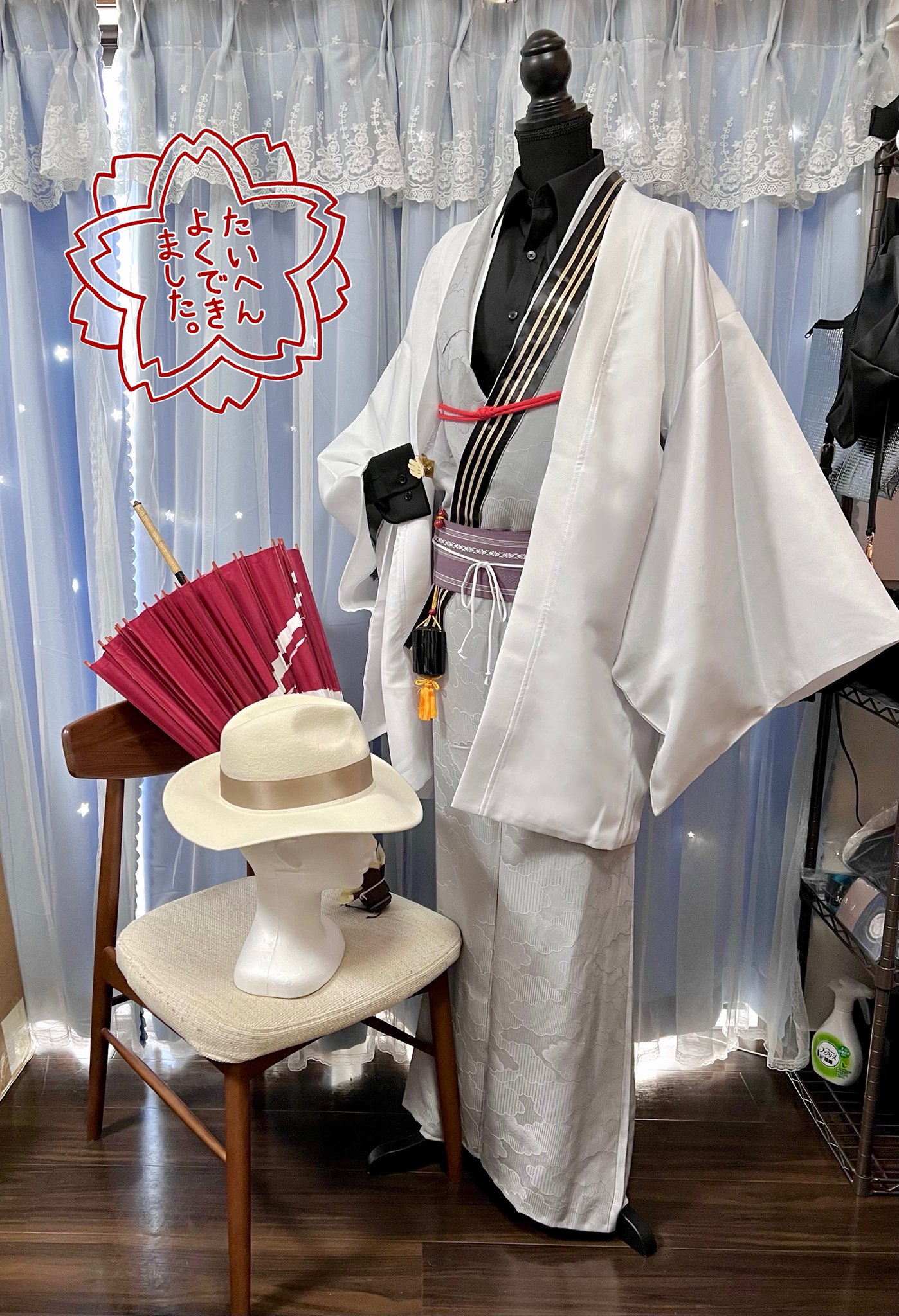 京まふ 葛葉 衣装 コスチューム・コスプレ