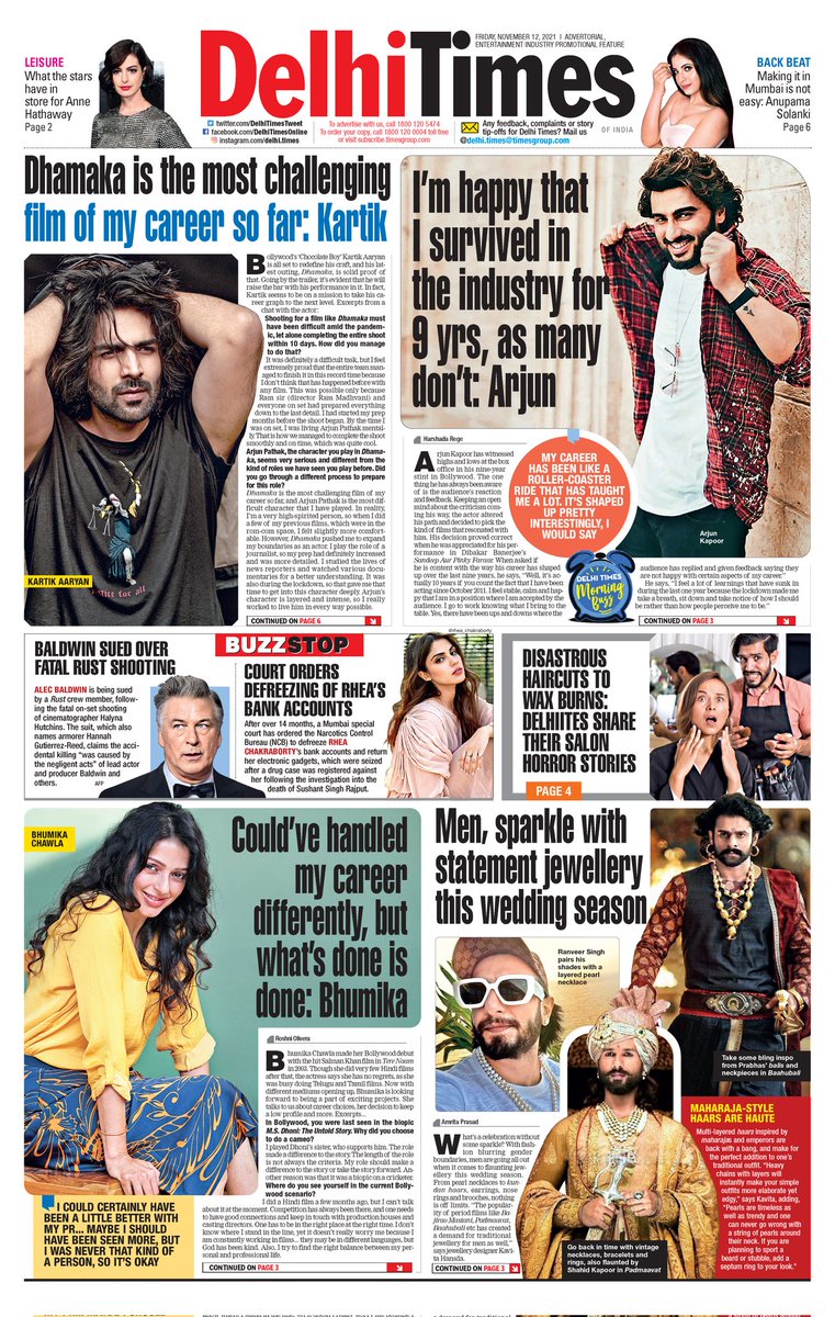 Missing the Delhi Times print edition? Click below to read the edition 
  
bit.ly/2xYOK1x

#Bollywood #KartikAaryan #ArjunKapoor #BhumikaChawla #MensFashion #RanveerSingh #Prabhas #ShahidKapoor #AlecBaldwin #RheaChakraborty #AnupamaSolanki #AnneHathaway