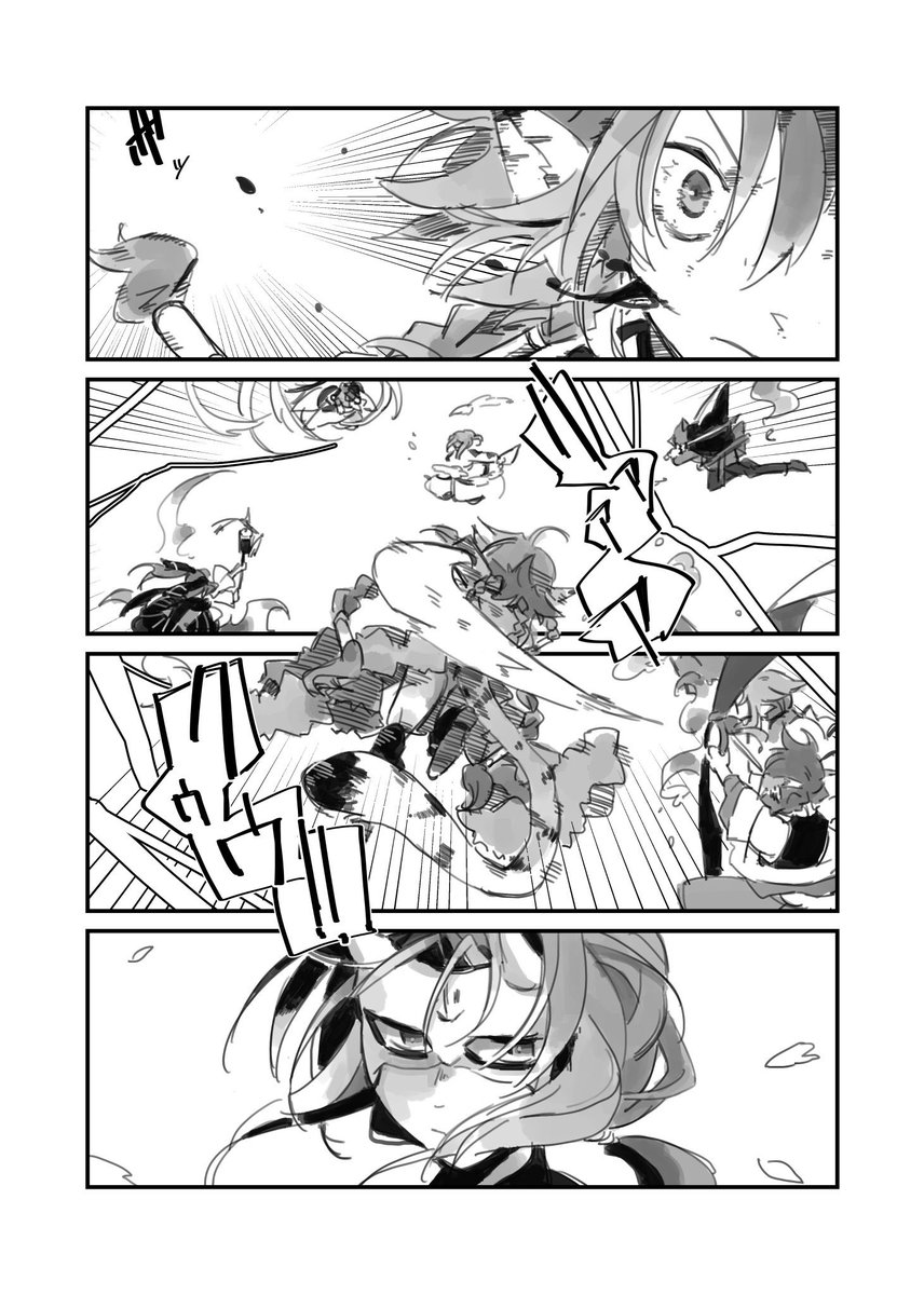 馬刺し65 95 Rg Hki Timeline The Visualized Twitter Analytics 馬刺し65 95 Rg Hki Timeline The Visualized Twitter Analytics