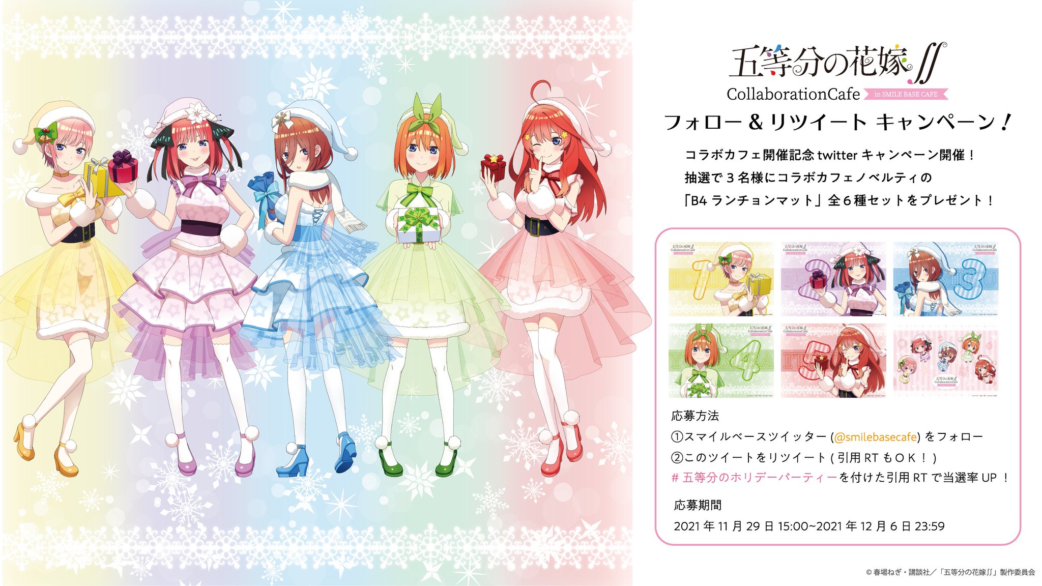 FD9tClFaQAEXTSH.jpg:large