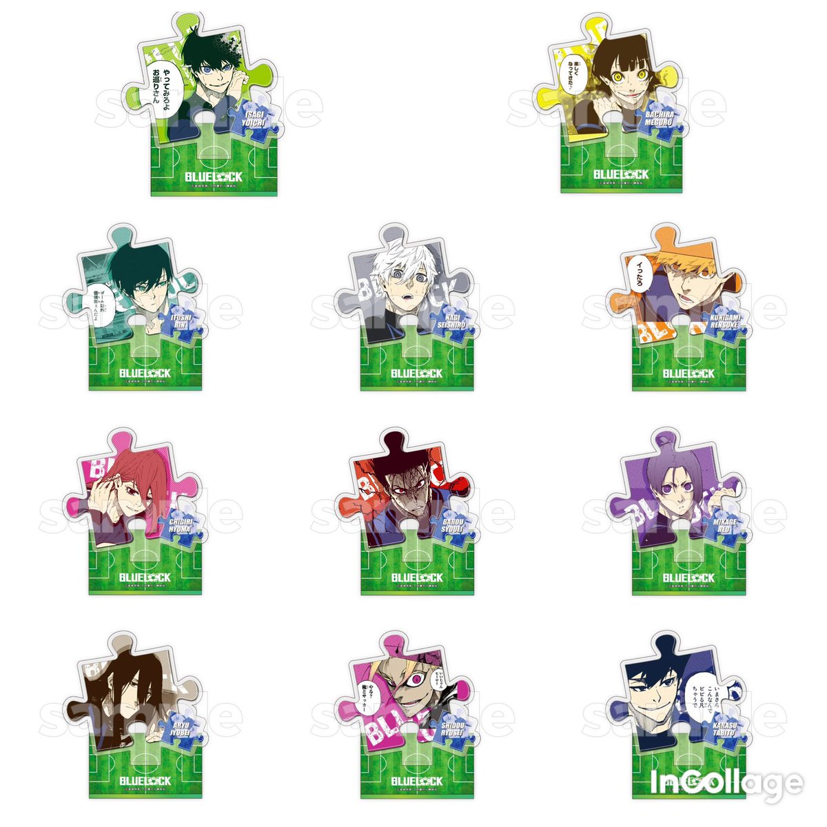 ブルーロック 千切 豹馬ユニフォーム DMMスクラッチ ♪) 千切豹馬 ユニフォーム風 Tシャツ ブルー Mサイズ DMMスクラッチ