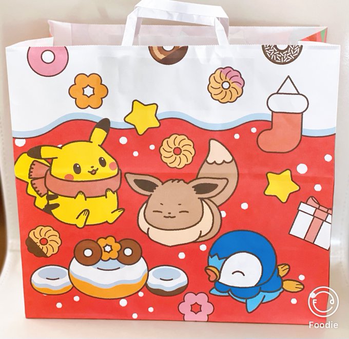 買ってきた(°▽°)
ピカチュウドーナツは相変わらずの顔面 