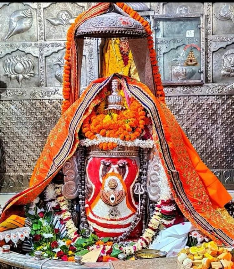 Jai bhole Jai mahakaal 🙏🙏