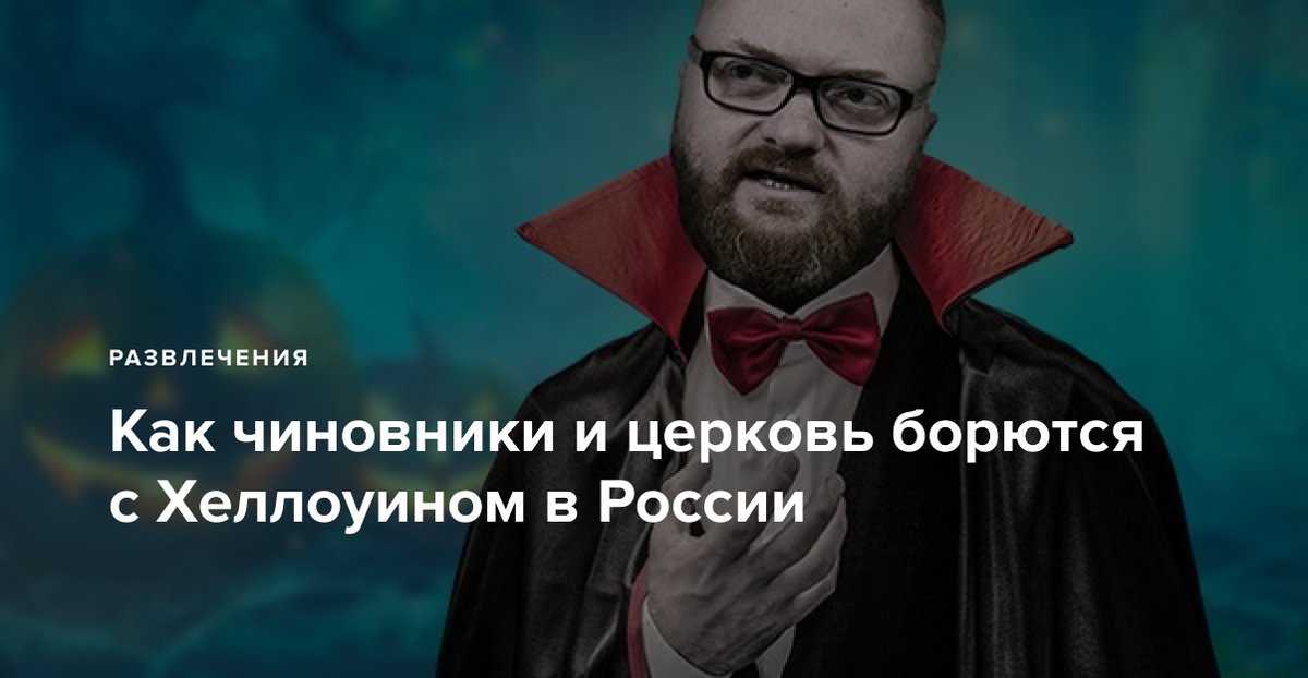 МЕЛ tweet media