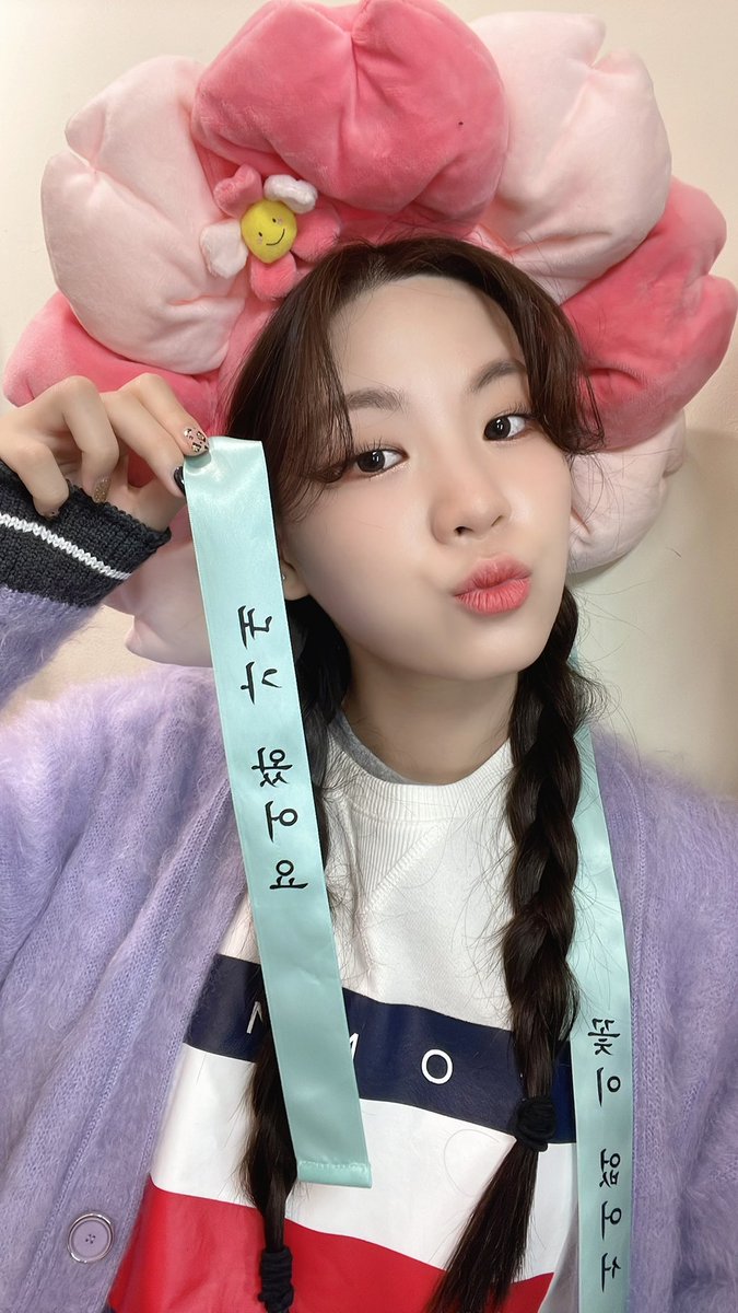 cignature_J9's tweet photo. 꽃이없어서 패니들만의 셀린이가 왔어요💓 🎃Happy Halloween🎃 #셀린짹짹

#시그니처 #cignature #셀린 #Seline https://t.co/KJDiRlFtKE