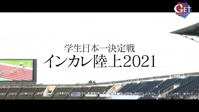 プライド ドラマ 最新情報まとめ みんなの評価 レビューが見れる ナウティスモーション 3ページ目 プライド ドラマ 最新情報まとめ みんなの評価 レビューが見れる ナウティスモーション 3ページ目