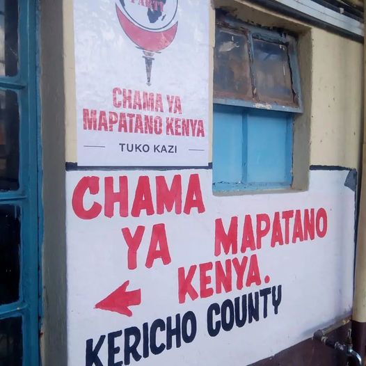 MapatanoParty's tweet photo. KERICHO COUNTY #TukoKazi
JOIN CHAMA YA MAPATANO KENYA: https://t.co/dk9mNbpoyB https://t.co/Wrdjlw5KGe