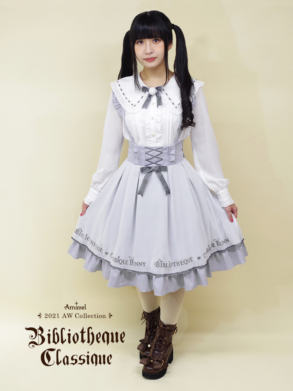 【新品】Amavel Marshmallow Bunnyショートコート 新品】Amavel Marshmallow Bunnyショートコート