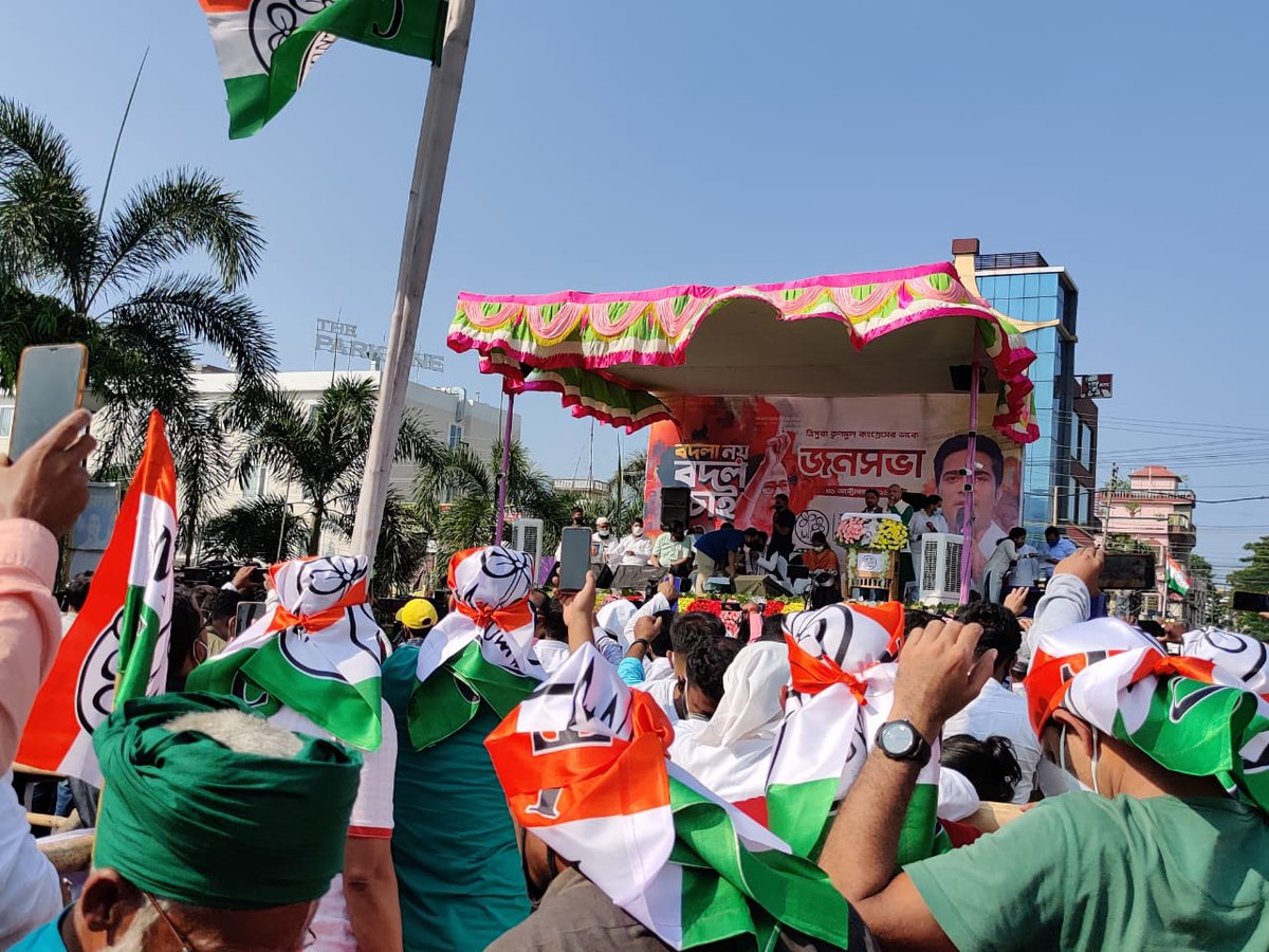 titu_dipankar's tweet photo. সভামঞ্চে অভিষেক বন্দ্যোপাধ্যায় @abhishekaitc !

#AbhishekBanerjeeInTripura https://t.co/uaUdURIZcm