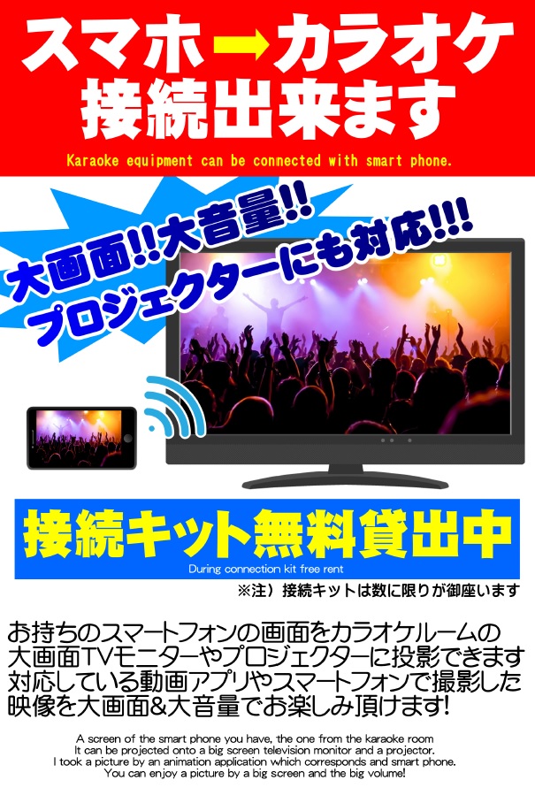 コロッケ倶楽部 Korokkecom Twitter