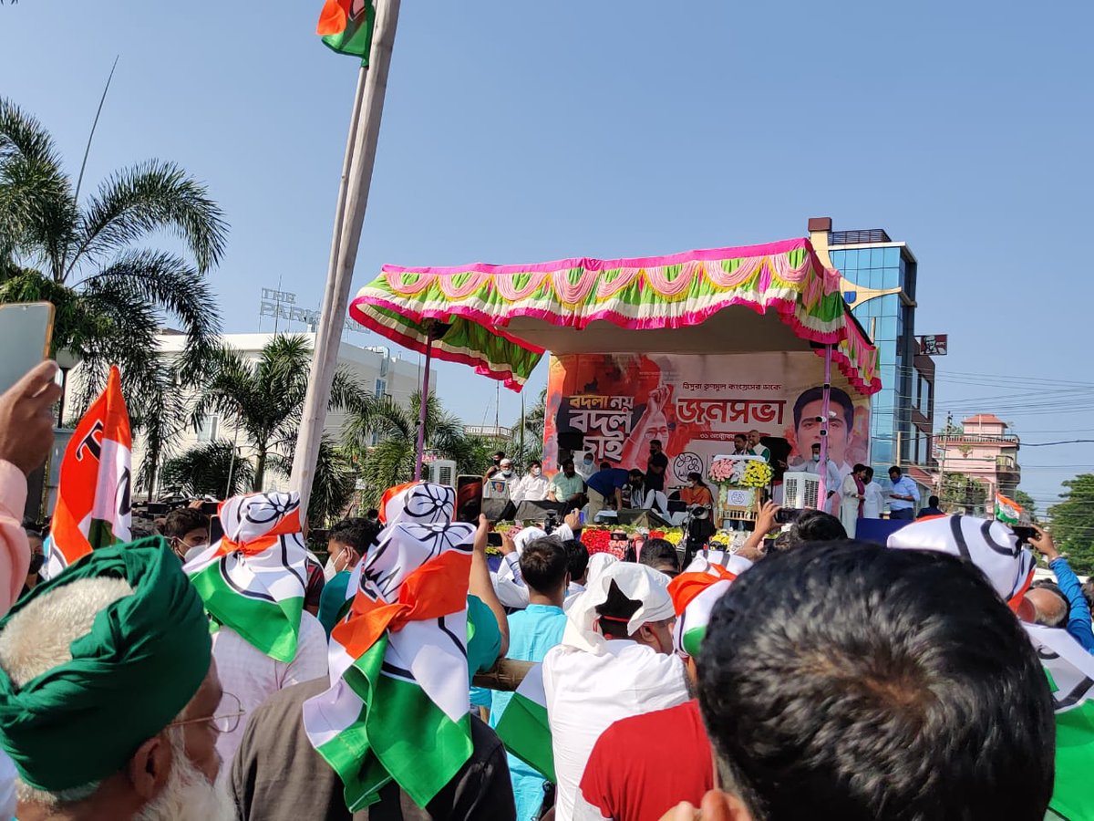 titu_dipankar's tweet photo. সভামঞ্চে অভিষেক বন্দ্যোপাধ্যায় @abhishekaitc !

#AbhishekBanerjeeInTripura https://t.co/uaUdURIZcm