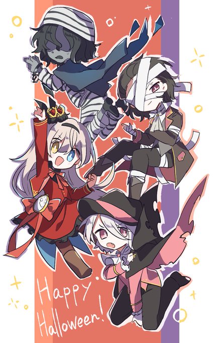 ハロウィンミメシスちゃんズ 