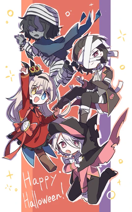 ハロウィンミメシスちゃんズ 