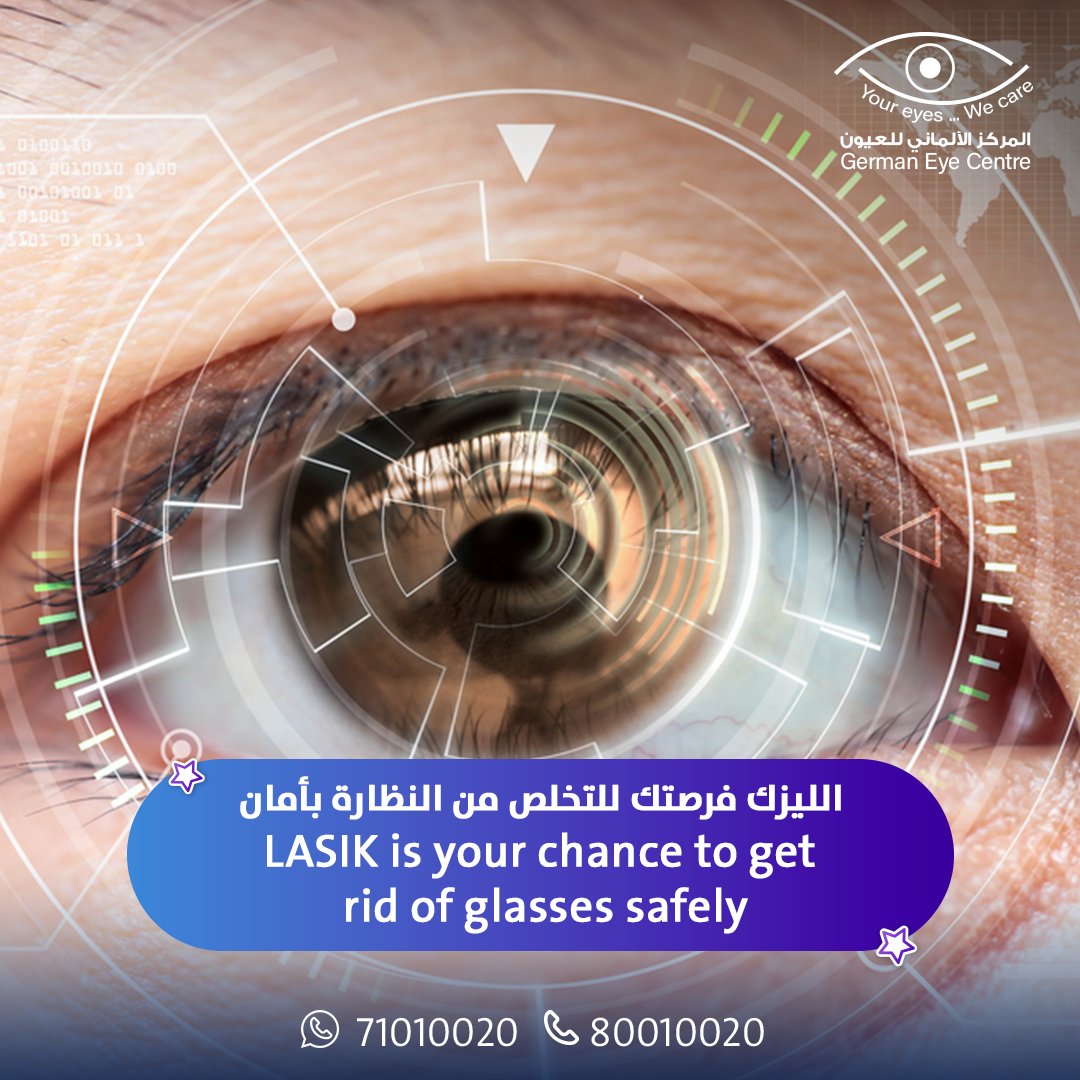 GermanEyeoman's tweet photo. المعادلة السليمة للنجاح هي.. دكتور متخصص وأجهزة حديثة وفحص جيد = نجاح مبهر لعملية تصحيح الإبصار.
يتم تحديد نوع عملية الليزك المناسبة بعد الكشف والفحص بواسطة الدكتور. 
للتواصل مع المركز الألماني للعيون على الرقم المجاني: 80010020 ، واتساب: 71010020
#GermanEyeCenter #Eyes #lasik https://t.co/nIll5UAFJf
