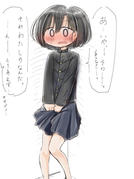 事情徴収を受ける男の子 