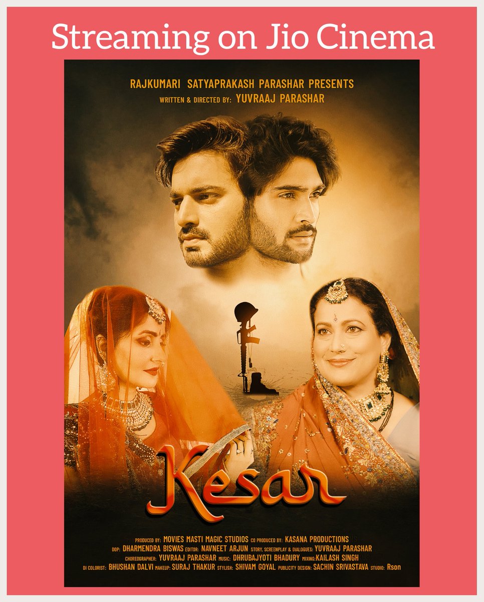 varsham movie choreographers