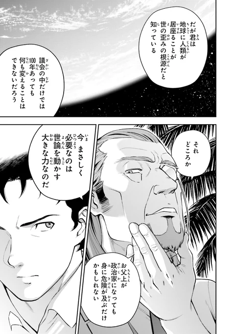 (9/19) 